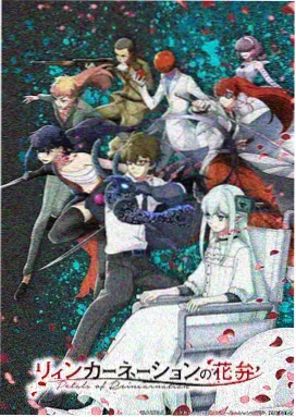 星际牛仔