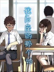 进击的巨人